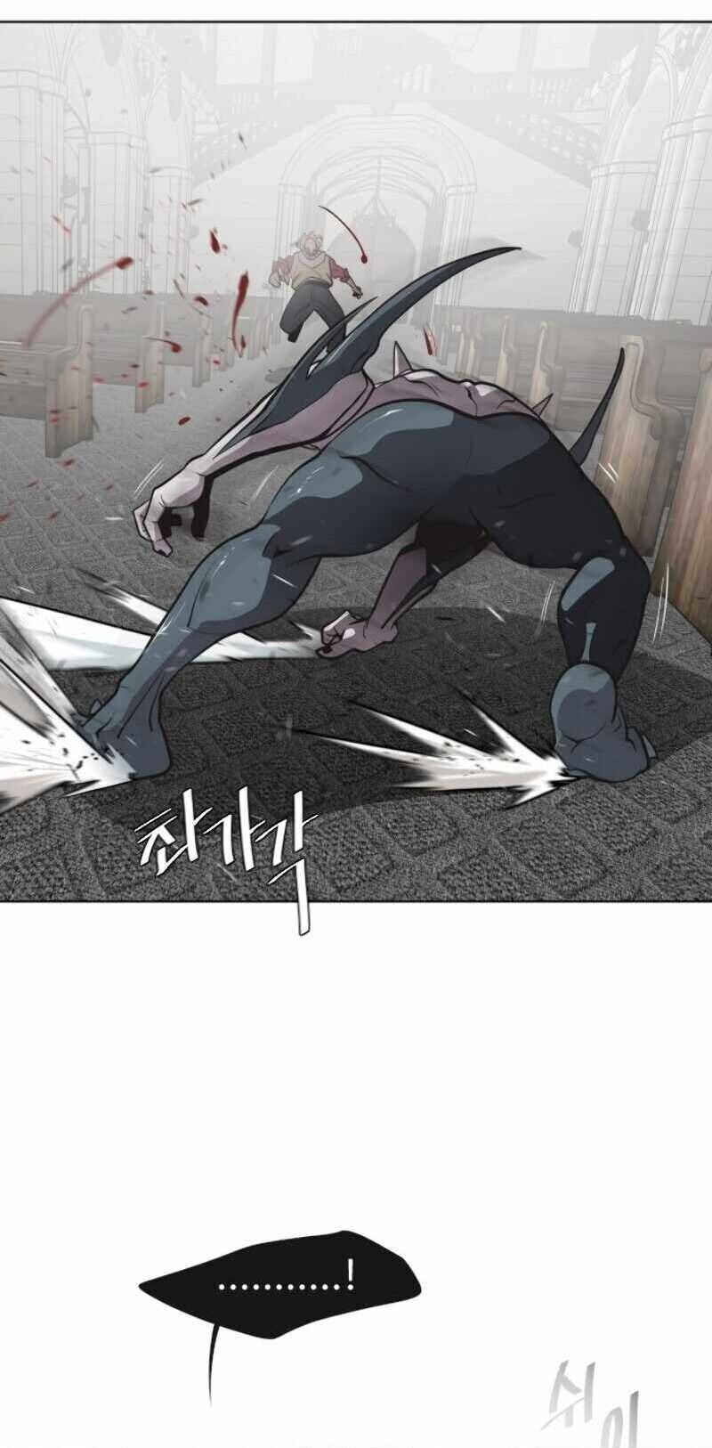 Kỷ Nguyên Siêu Anh Hùng Chap 33 - Next Chap 34