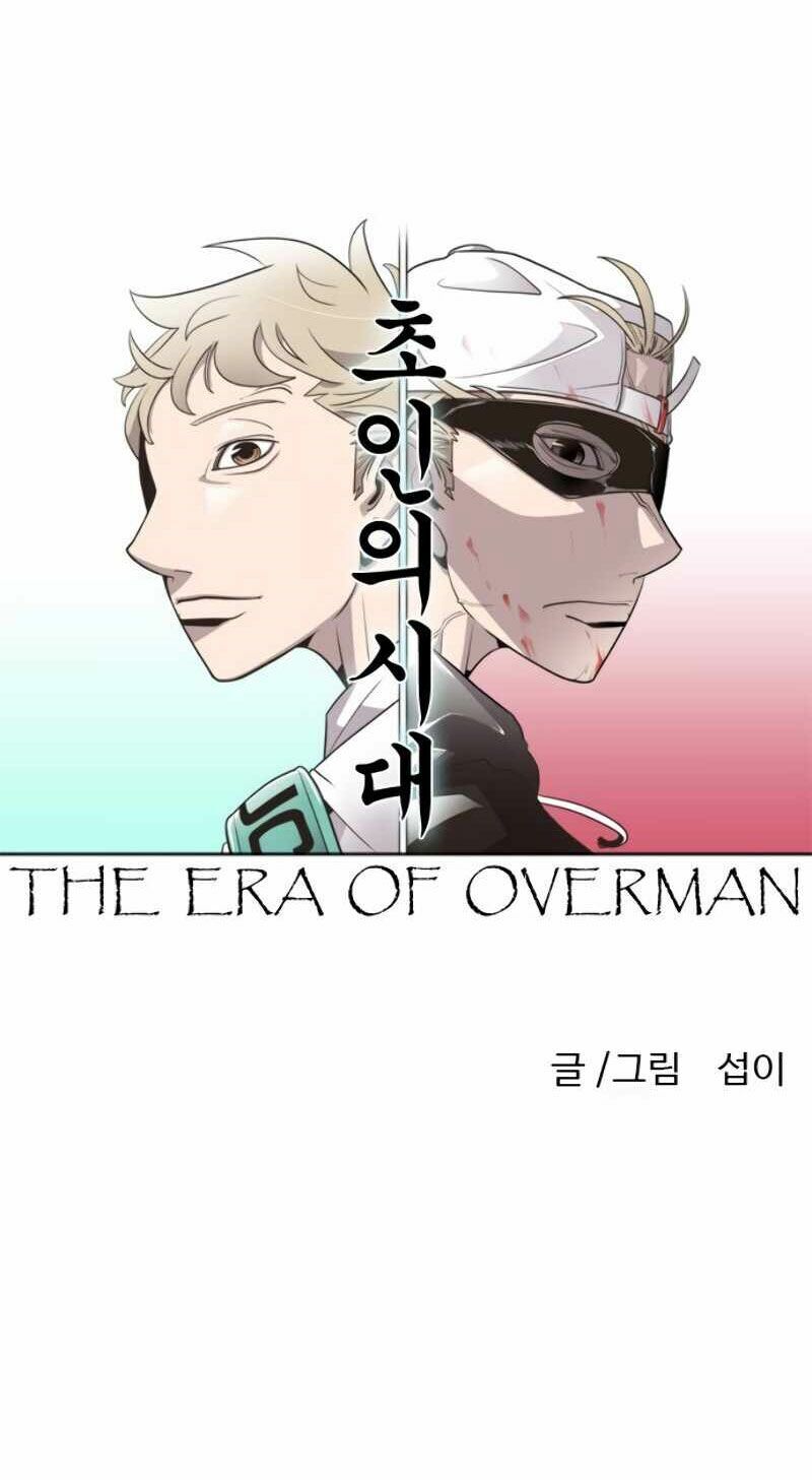 Kỷ Nguyên Siêu Anh Hùng Chap 35 - Next Chap 36