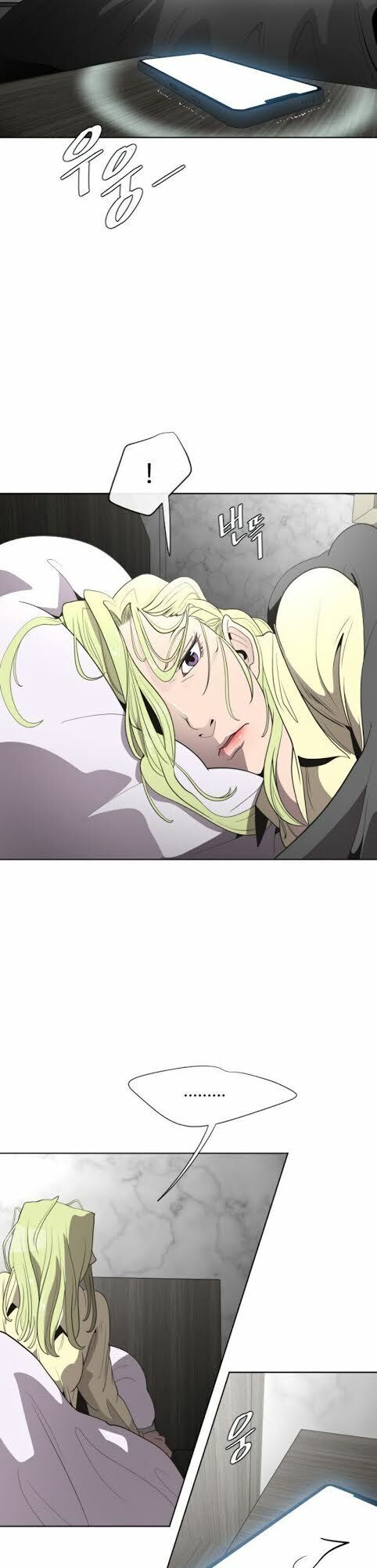 Kỷ Nguyên Siêu Anh Hùng Chap 38 - Next Chap 39