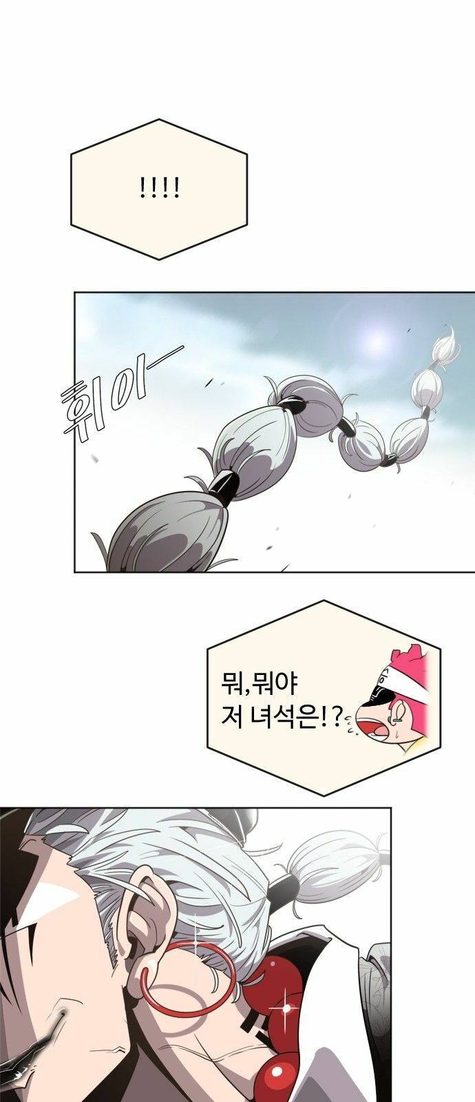 Kỷ Nguyên Siêu Anh Hùng Chap 4 - Next Chap 5