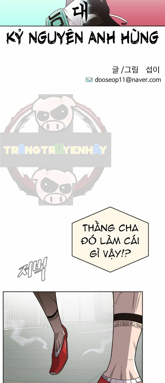 Kỷ Nguyên Siêu Anh Hùng Chap 4 - Next Chap 5