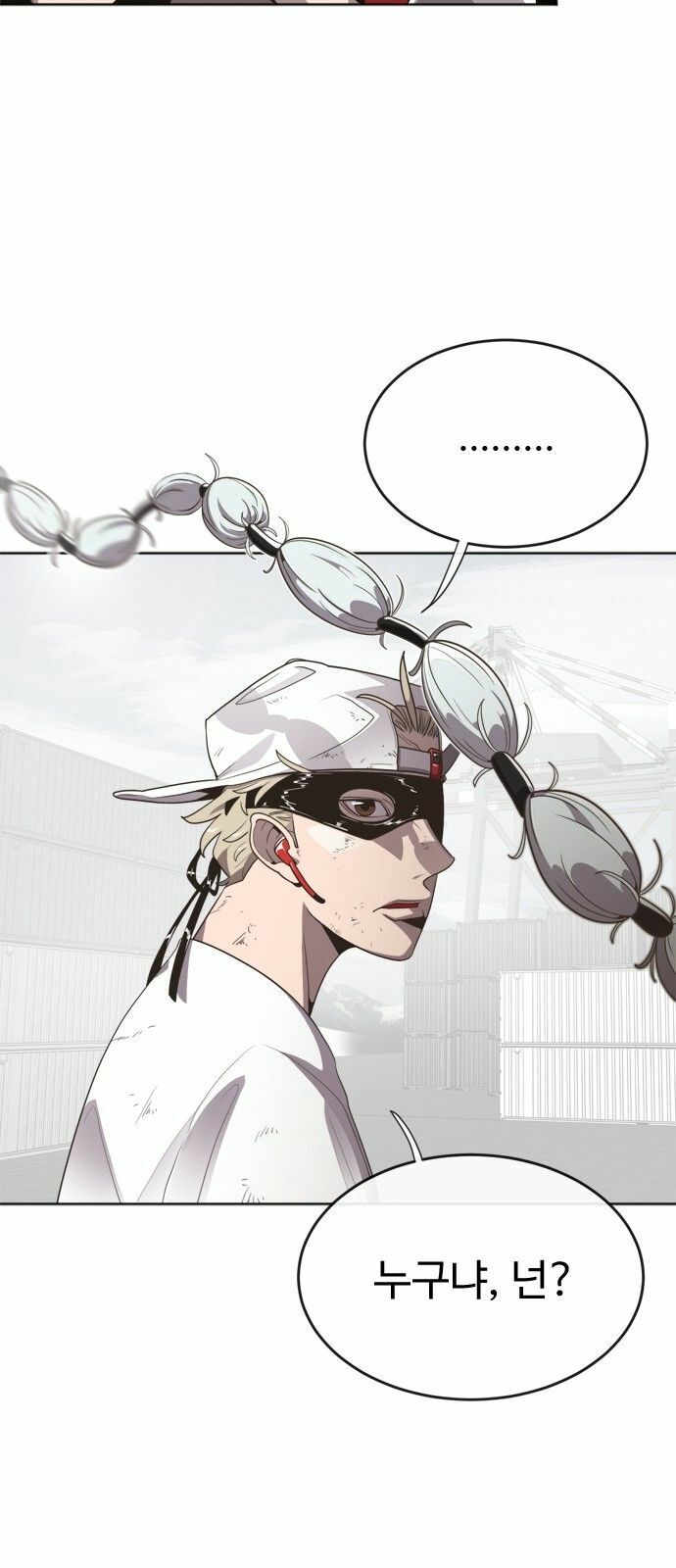 Kỷ Nguyên Siêu Anh Hùng Chap 4 - Next Chap 5