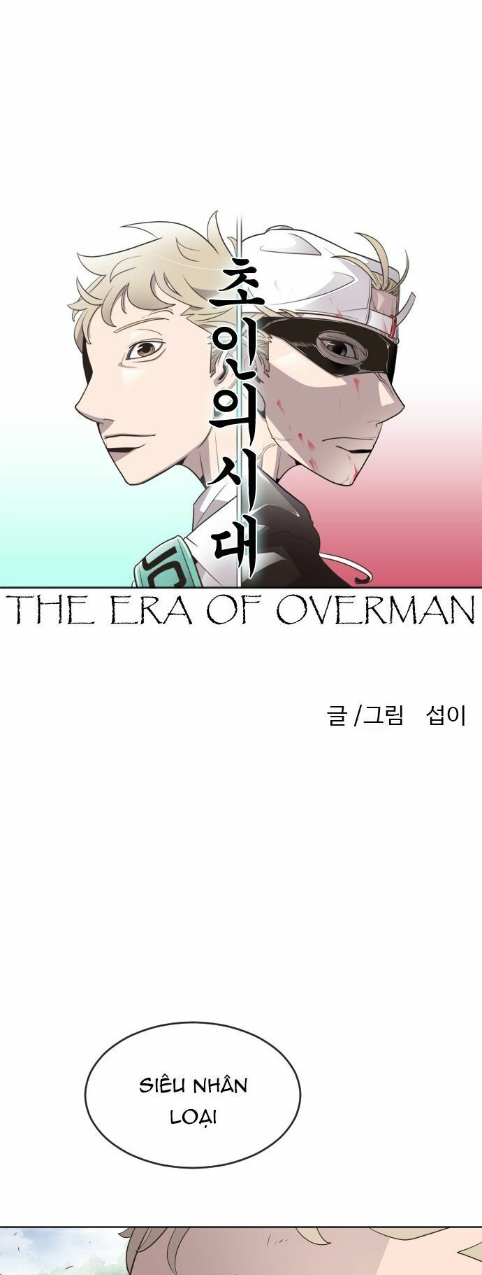 Kỷ Nguyên Siêu Anh Hùng Chap 43 - Next Chap 44