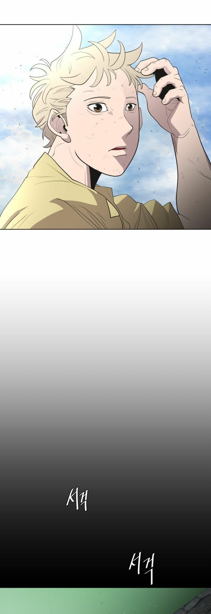 Kỷ Nguyên Siêu Anh Hùng Chap 43 - Next Chap 44