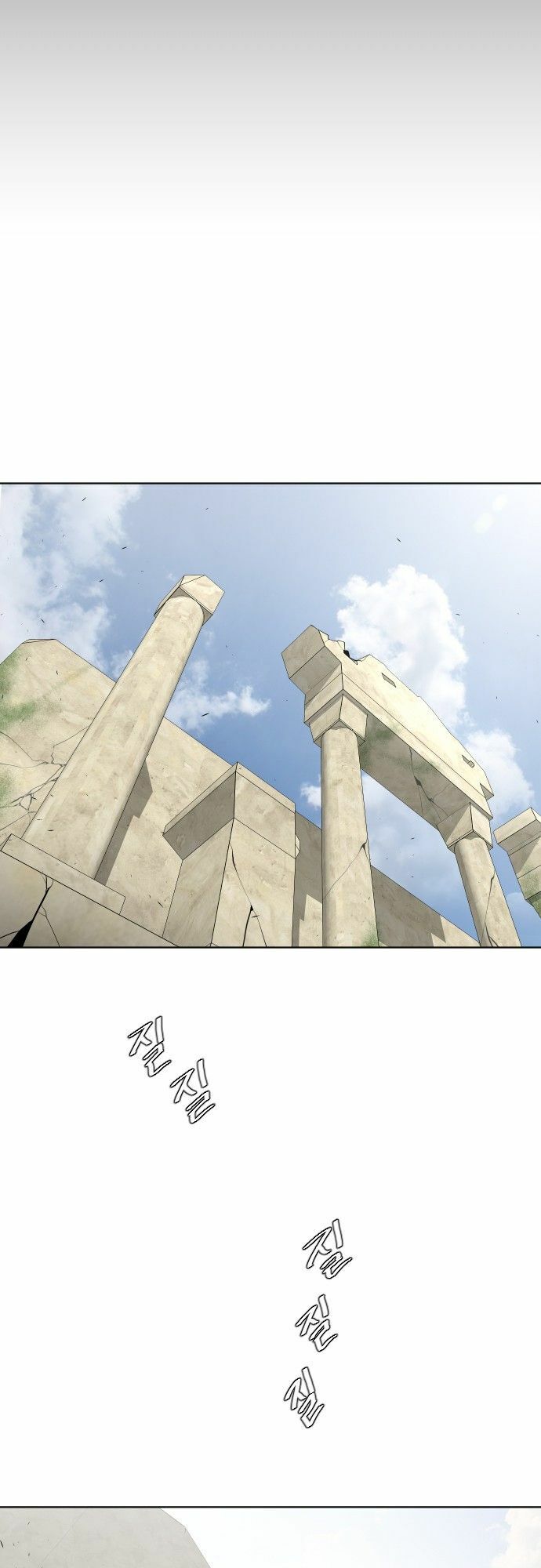 Kỷ Nguyên Siêu Anh Hùng Chap 44 - Next Chap 45