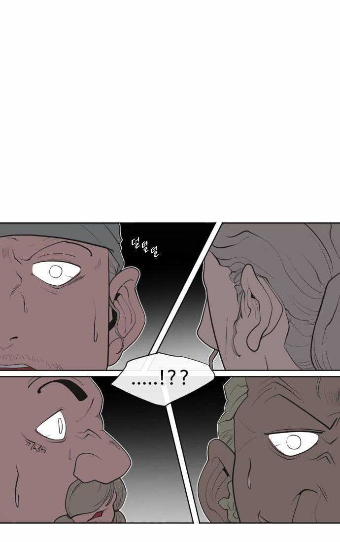 Kỷ Nguyên Siêu Anh Hùng Chap 45 - Next Chap 46