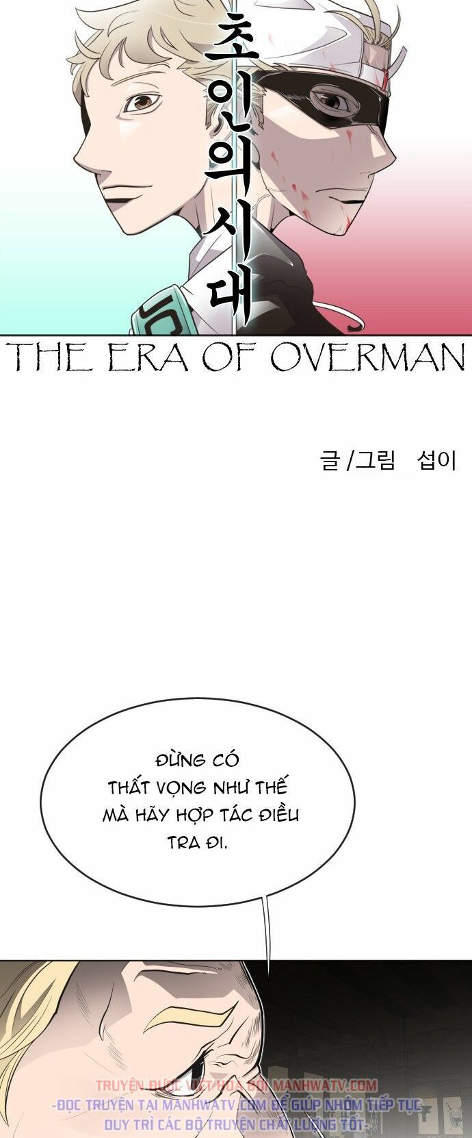 Kỷ Nguyên Siêu Anh Hùng Chap 46 - Next Chap 47