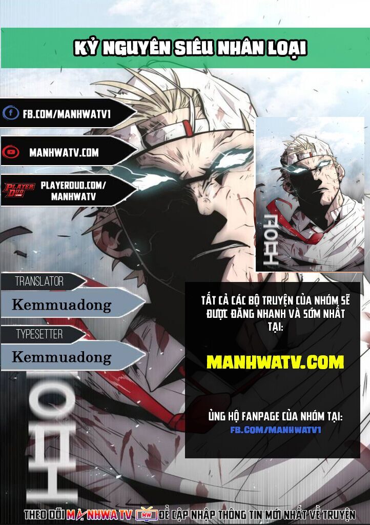 Kỷ Nguyên Siêu Anh Hùng Chap 47 - Next Chap 48