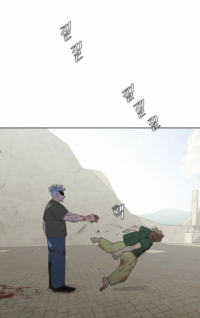 Kỷ Nguyên Siêu Anh Hùng Chap 47 - Next Chap 48