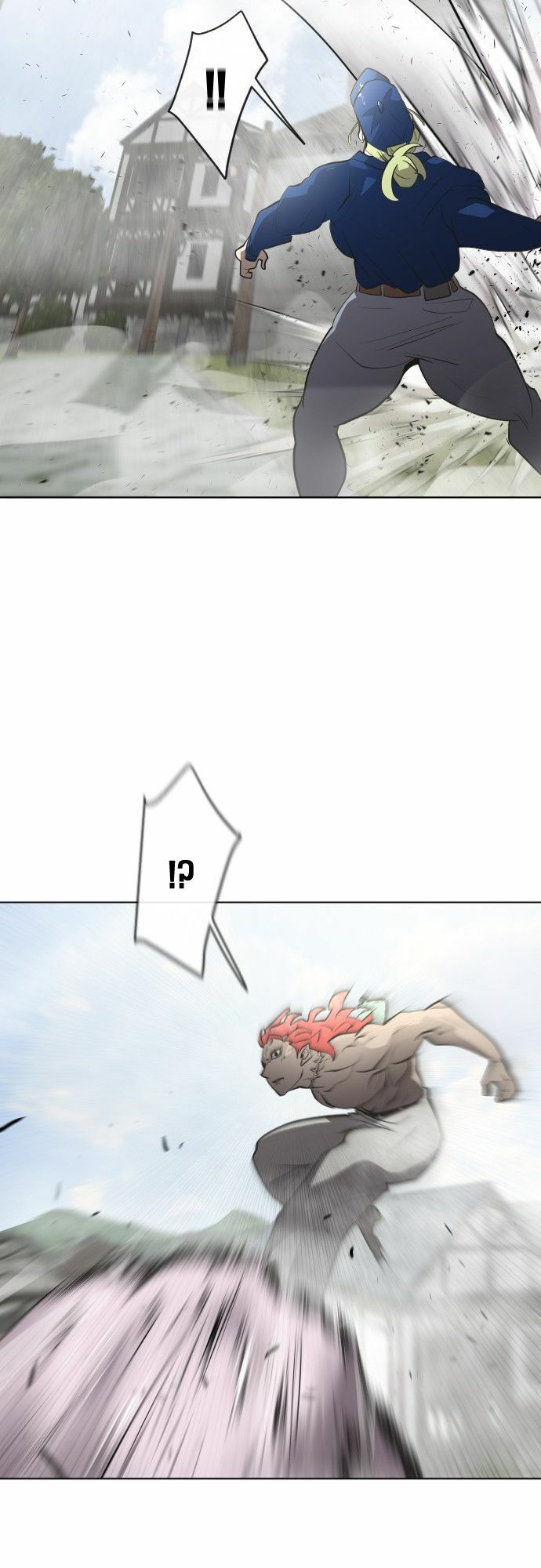 Kỷ Nguyên Siêu Anh Hùng Chap 48 - Next Chap 49