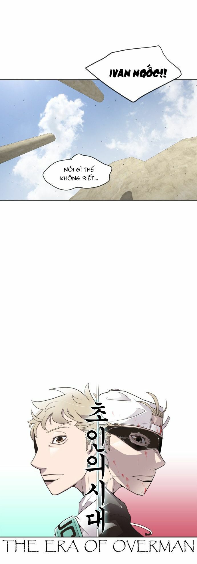 Kỷ Nguyên Siêu Anh Hùng Chap 48 - Next Chap 49