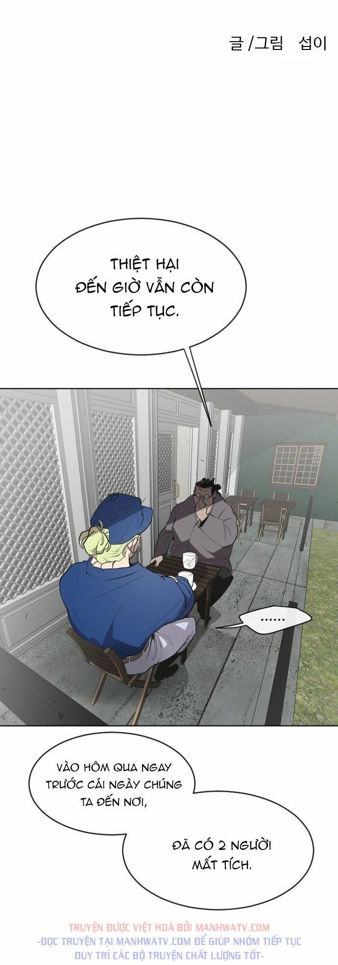 Kỷ Nguyên Siêu Anh Hùng Chap 48 - Next Chap 49