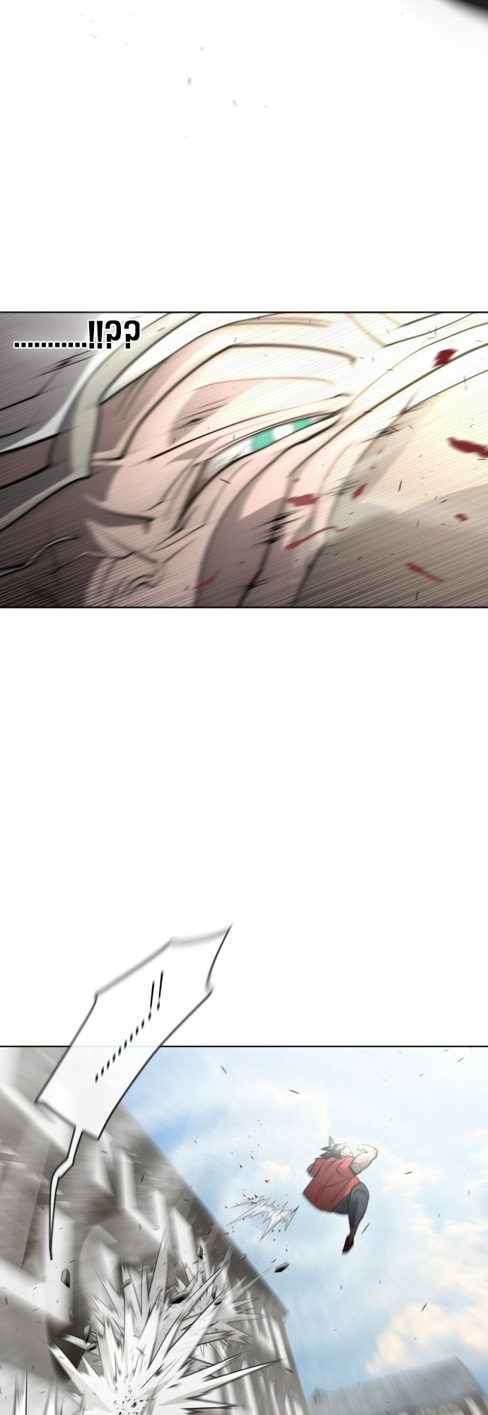 Kỷ Nguyên Siêu Anh Hùng Chap 52 - Next Chap 53