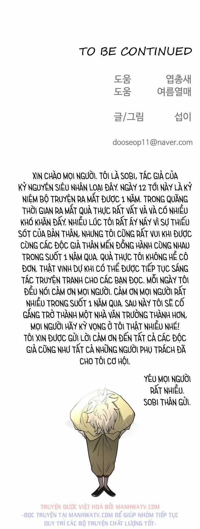 Kỷ Nguyên Siêu Anh Hùng Chap 53 - Next Chap 54