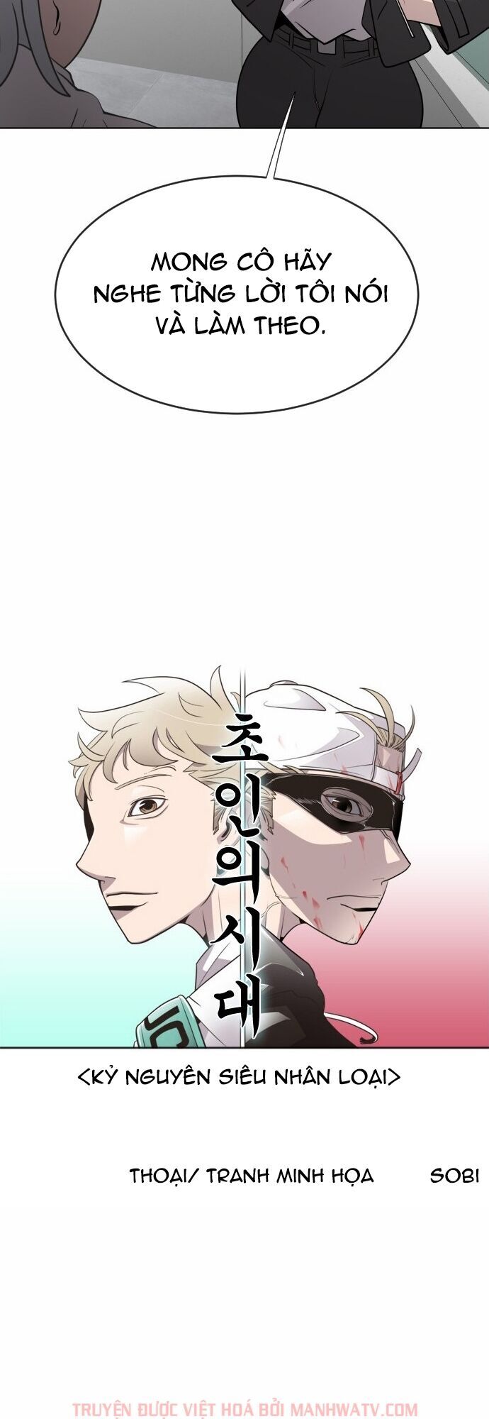 Kỷ Nguyên Siêu Anh Hùng Chap 58 - Next Chap 59