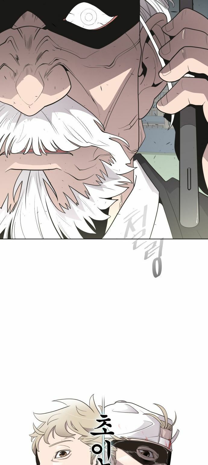 Kỷ Nguyên Siêu Anh Hùng Chap 60 - Next Chap 61