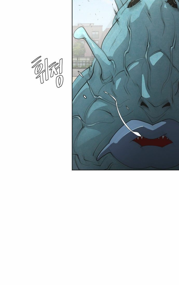 Kỷ Nguyên Siêu Anh Hùng Chap 60 - Next Chap 61