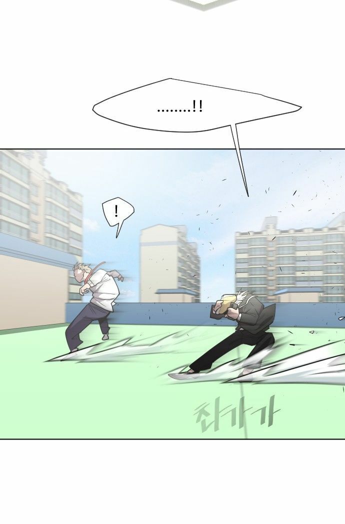 Kỷ Nguyên Siêu Anh Hùng Chap 60 - Next Chap 61