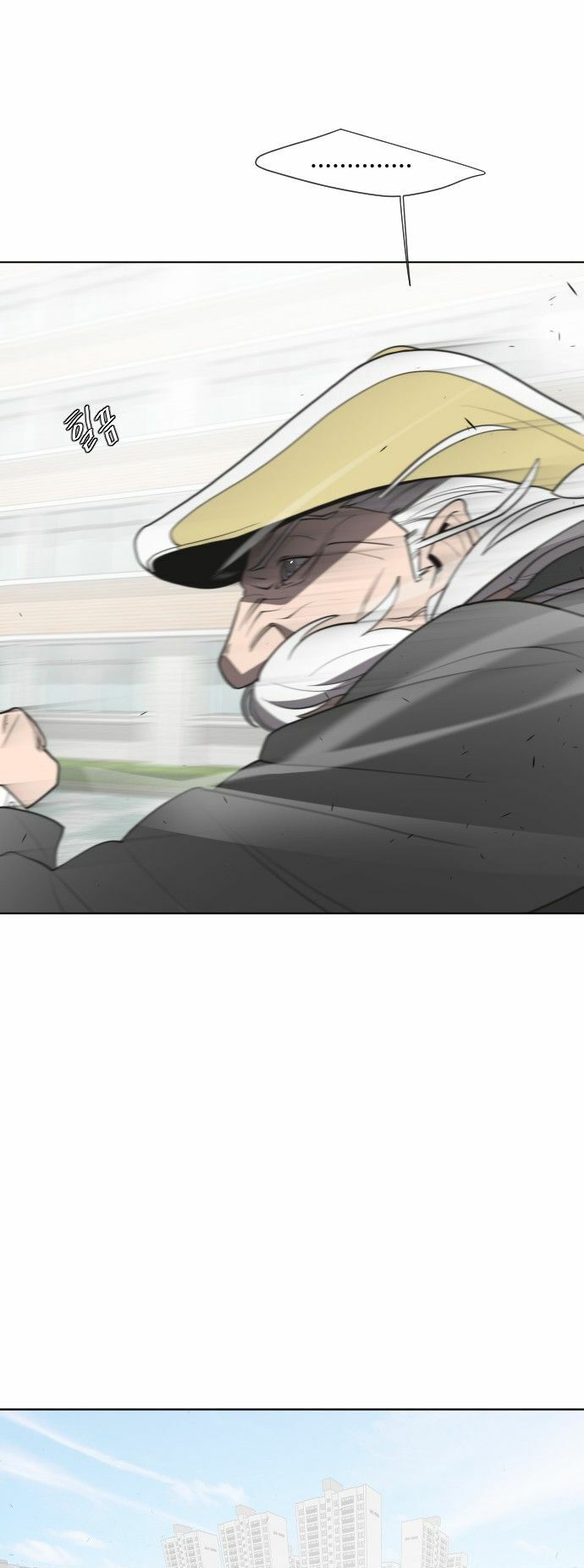 Kỷ Nguyên Siêu Anh Hùng Chap 61 - Next Chap 62