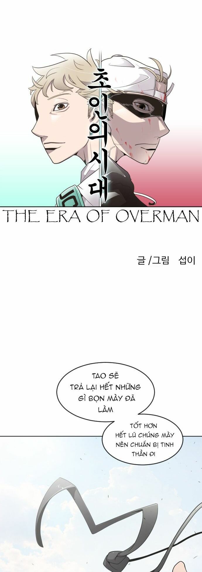 Kỷ Nguyên Siêu Anh Hùng Chap 62 - Next Chap 63