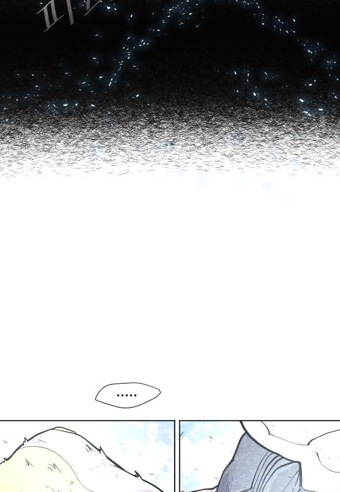 Kỷ Nguyên Siêu Anh Hùng Chap 67 - Next Chap 68