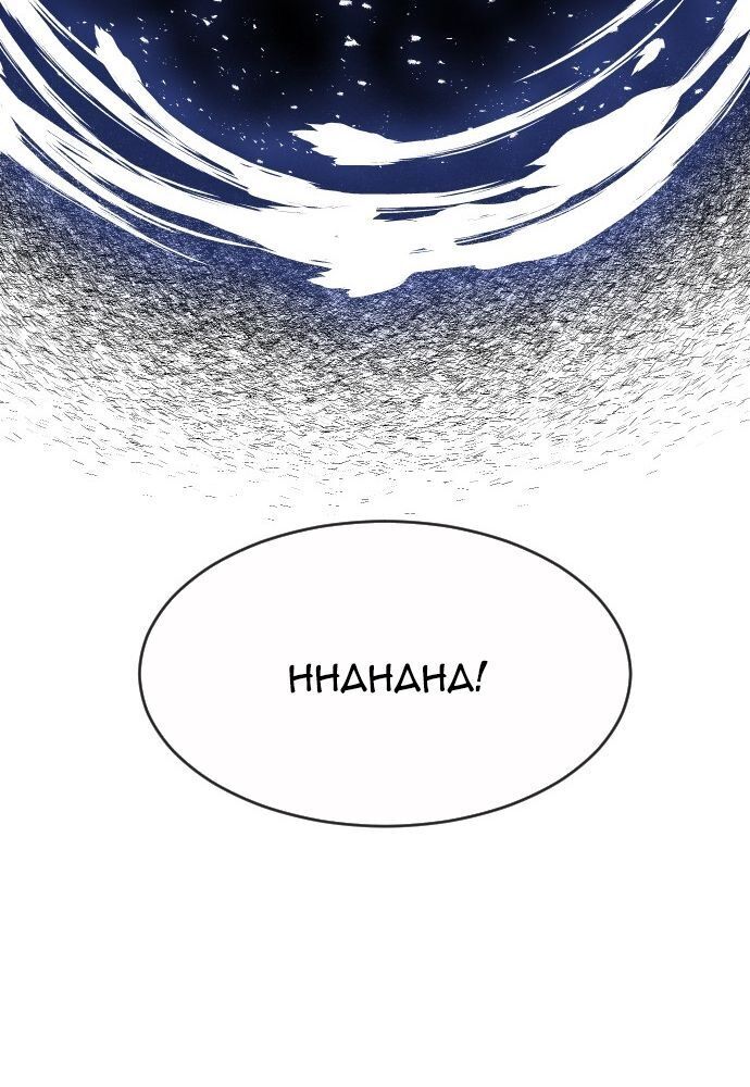 Kỷ Nguyên Siêu Anh Hùng Chap 68 - Next Chap 69