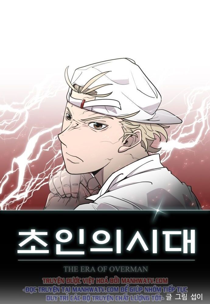 Kỷ Nguyên Siêu Anh Hùng Chap 68 - Next Chap 69