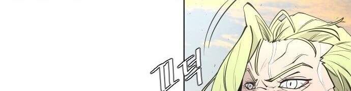 Kỷ Nguyên Siêu Anh Hùng Chap 695 - Next Chap 696