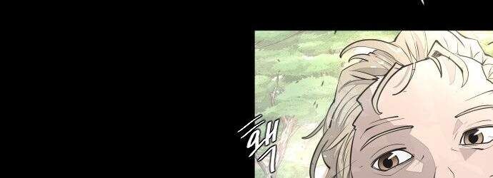 Kỷ Nguyên Siêu Anh Hùng Chap 70 - Next Chap 71