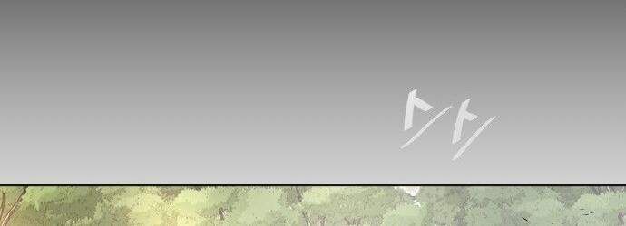 Kỷ Nguyên Siêu Anh Hùng Chap 705 - Next Chap 706