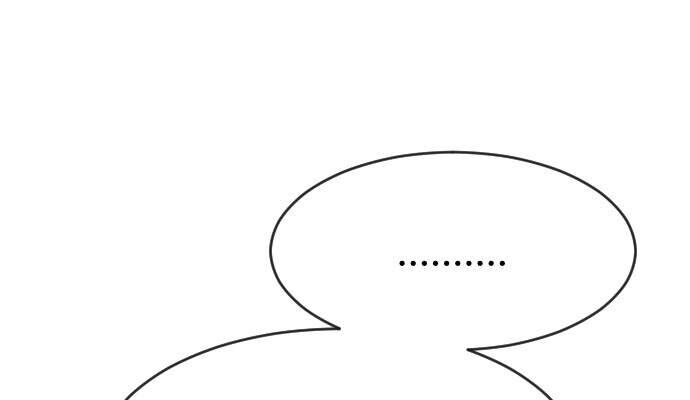Kỷ Nguyên Siêu Anh Hùng Chap 71 - Next Chap 72