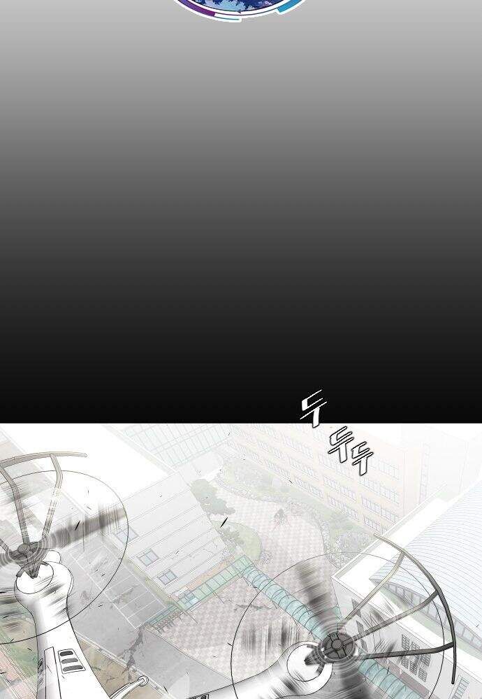 Kỷ Nguyên Siêu Anh Hùng Chap 72 - Next Chap 73