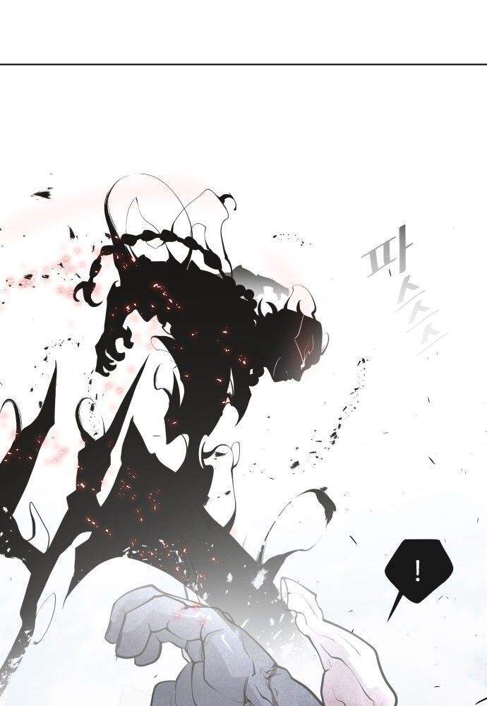 Kỷ Nguyên Siêu Anh Hùng Chap 73 - Next Chap 74