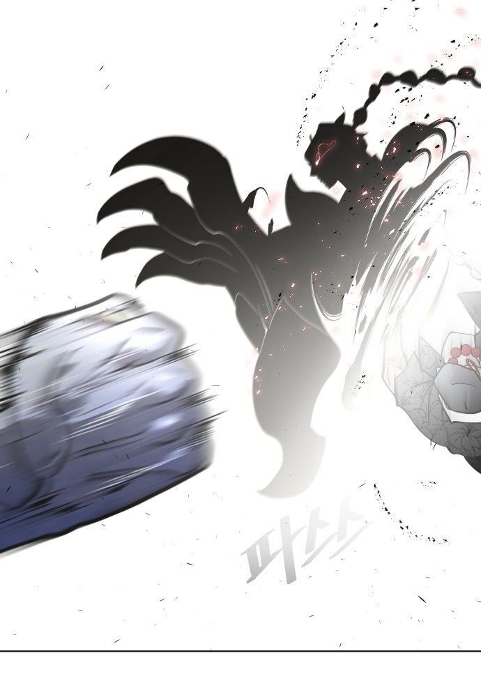 Kỷ Nguyên Siêu Anh Hùng Chap 73 - Next Chap 74