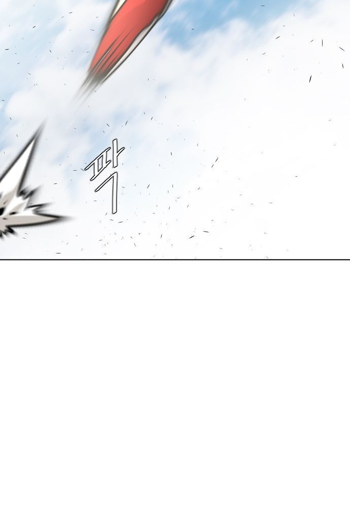 Kỷ Nguyên Siêu Anh Hùng Chap 73 - Next Chap 74