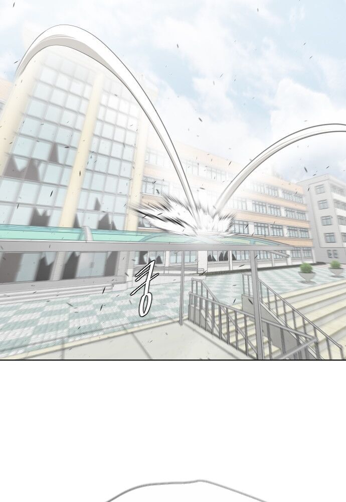 Kỷ Nguyên Siêu Anh Hùng Chap 74 - Next Chap 75