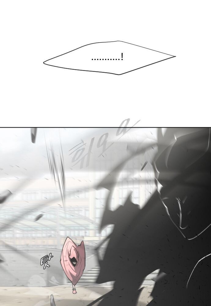 Kỷ Nguyên Siêu Anh Hùng Chap 74 - Next Chap 75