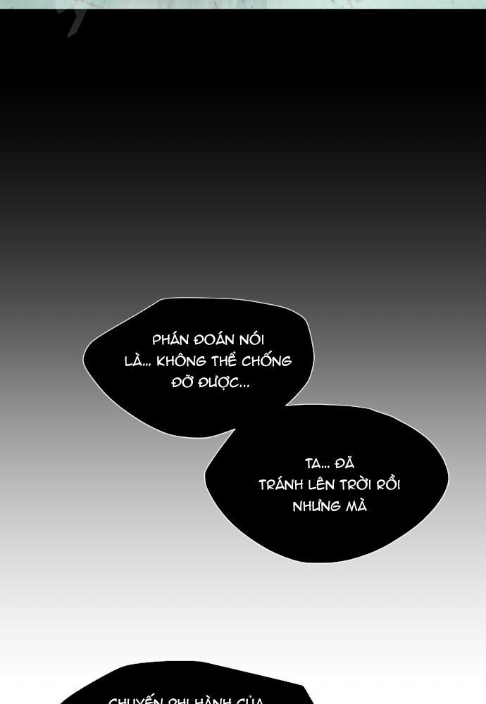 Kỷ Nguyên Siêu Anh Hùng Chap 75 - Next Chap 76