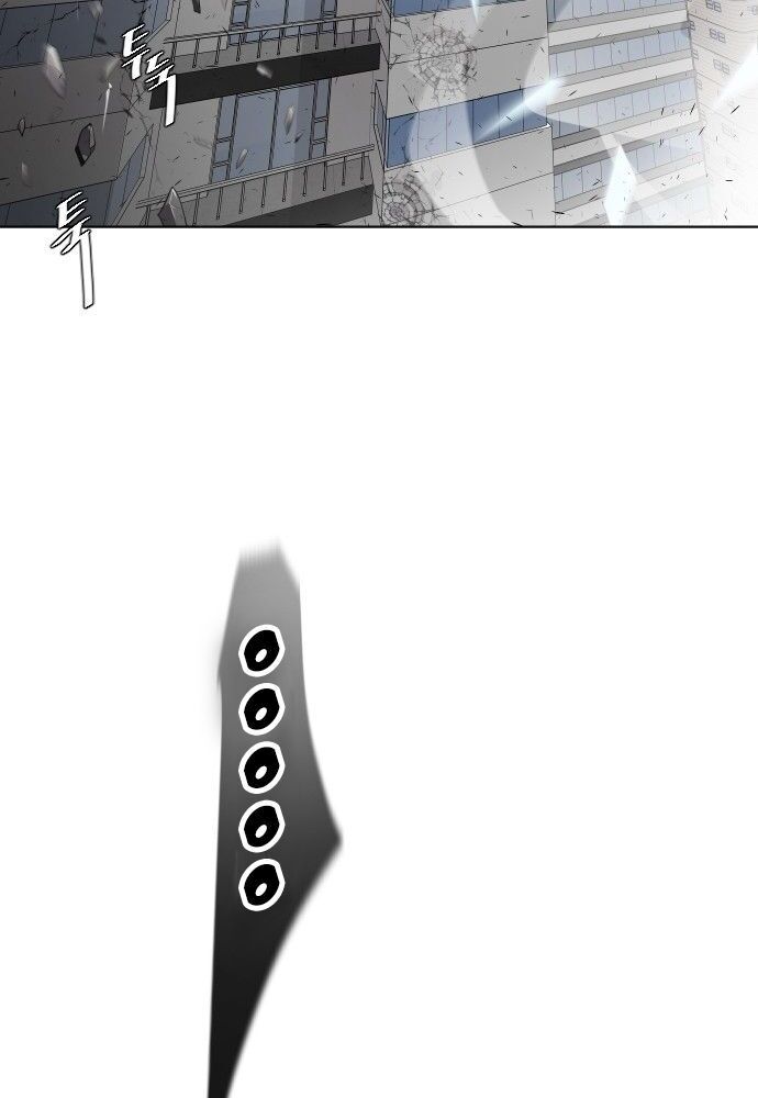 Kỷ Nguyên Siêu Anh Hùng Chap 76 - Next Chap 77