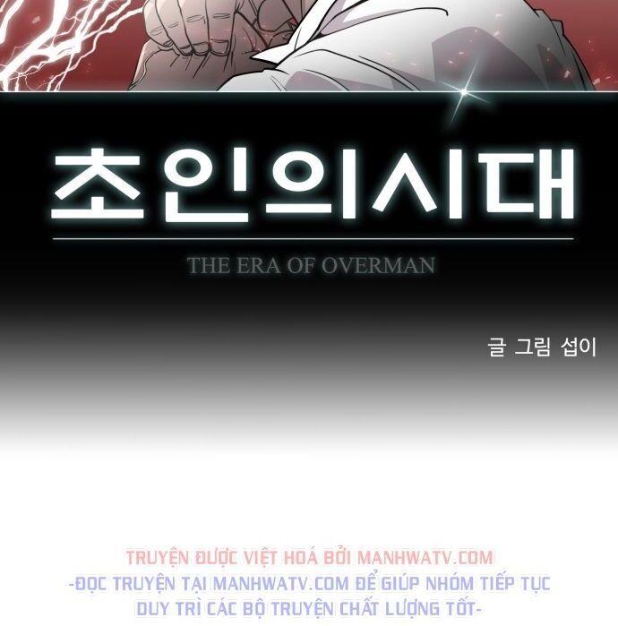 Kỷ Nguyên Siêu Anh Hùng Chap 77 - Next Chap 78
