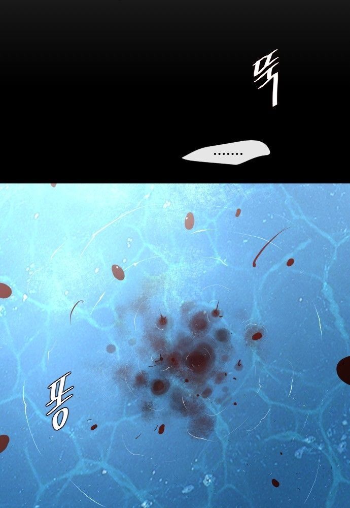 Kỷ Nguyên Siêu Anh Hùng Chap 77 - Next Chap 78