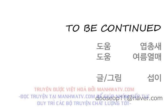 Kỷ Nguyên Siêu Anh Hùng Chap 79 - Next Chap 80
