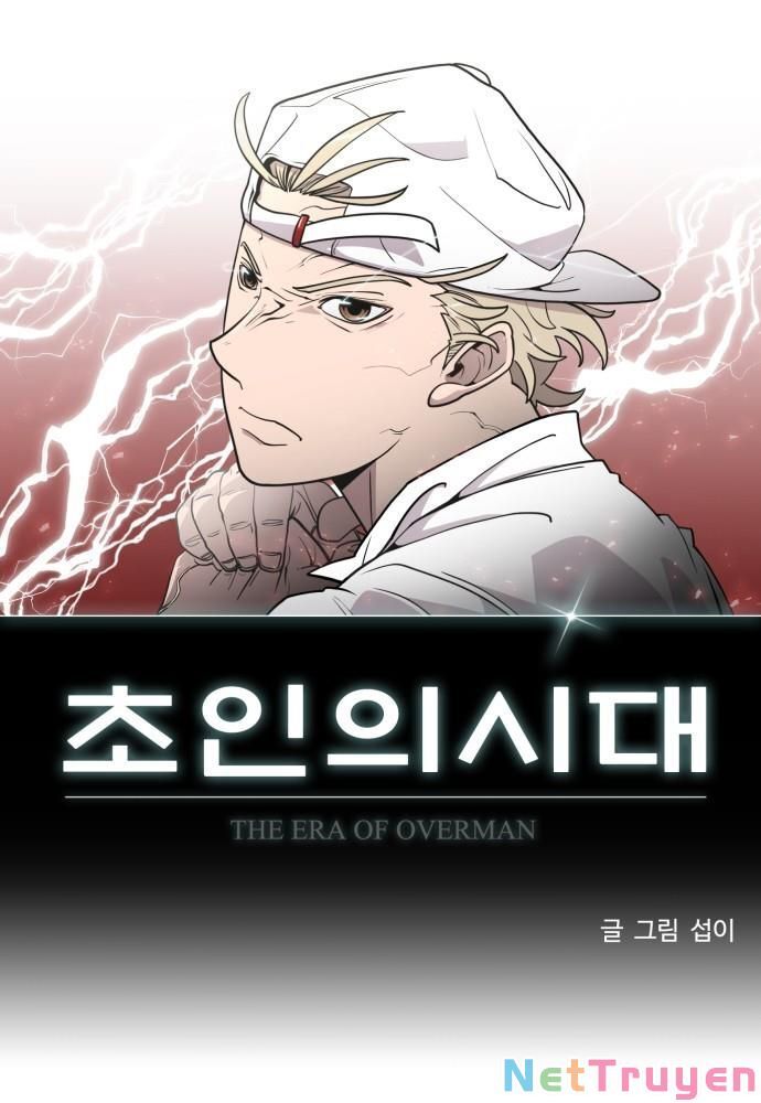 Kỷ Nguyên Siêu Anh Hùng Chap 80 - Next Chap 81