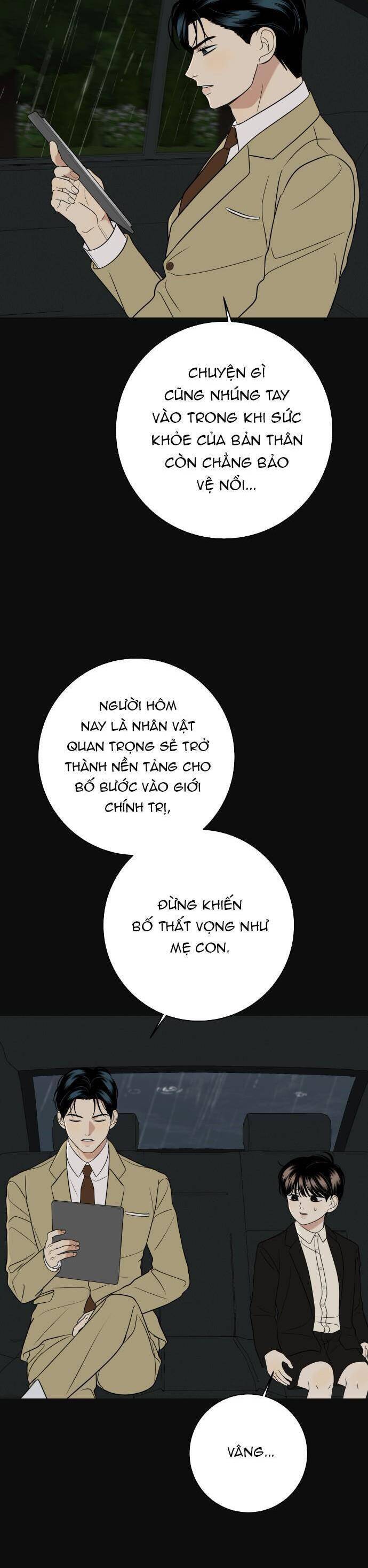 Kỷ Niệm Tuổi 19 Tồi Tệ Chap 17 - Next Chap 18