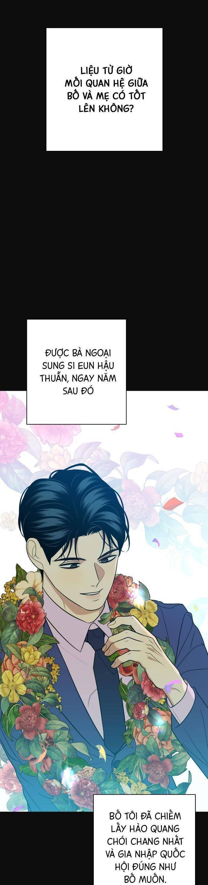 Kỷ Niệm Tuổi 19 Tồi Tệ Chap 17 - Next Chap 18