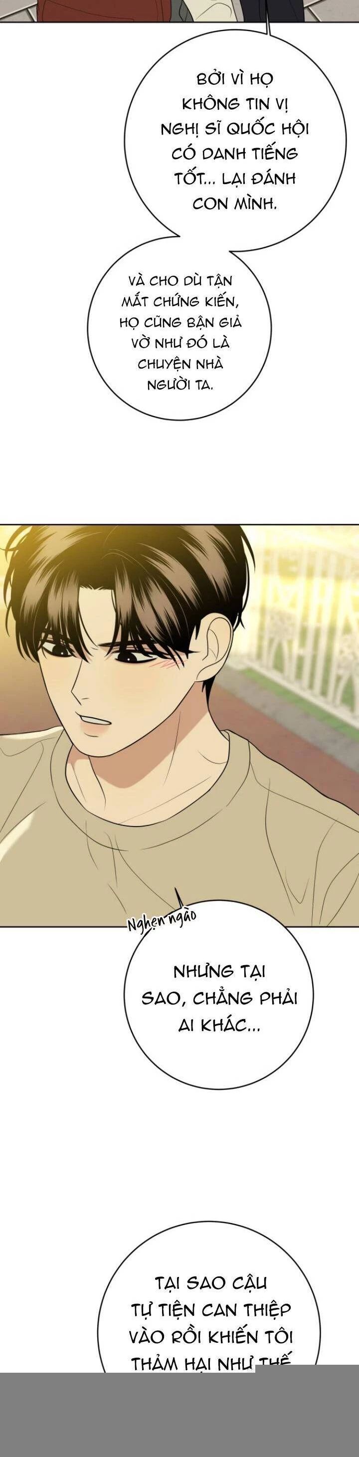 Kỷ Niệm Tuổi 19 Tồi Tệ Chap 26 - Next Chap 27