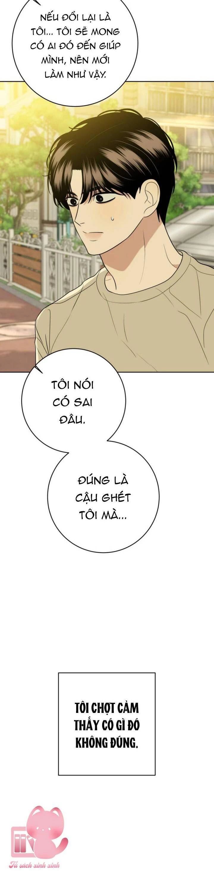 Kỷ Niệm Tuổi 19 Tồi Tệ Chap 26 - Next Chap 27