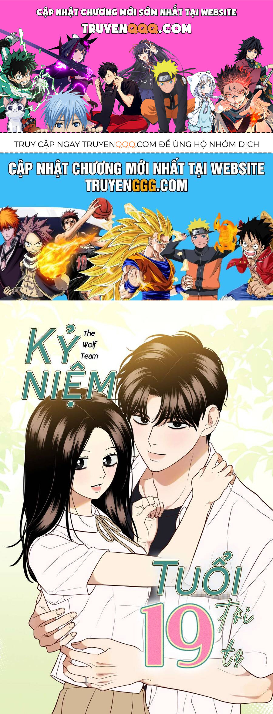 Kỷ Niệm Tuổi 19 Tồi Tệ Chap 36 - Next Chap 37