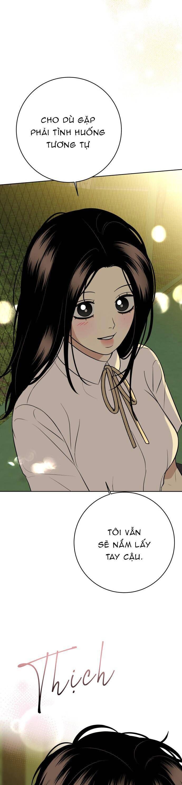 Kỷ Niệm Tuổi 19 Tồi Tệ Chap 39 - Next Chap 40