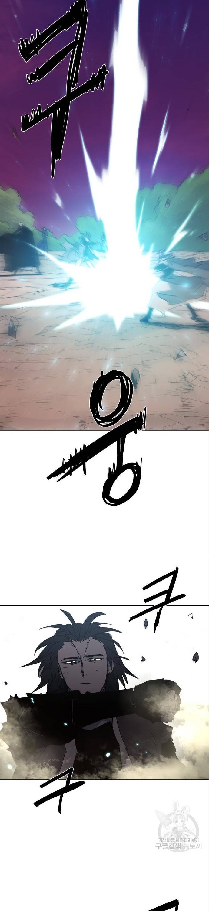 Kỵ Sĩ Báo Thù Chap 144 - Next Chap 145